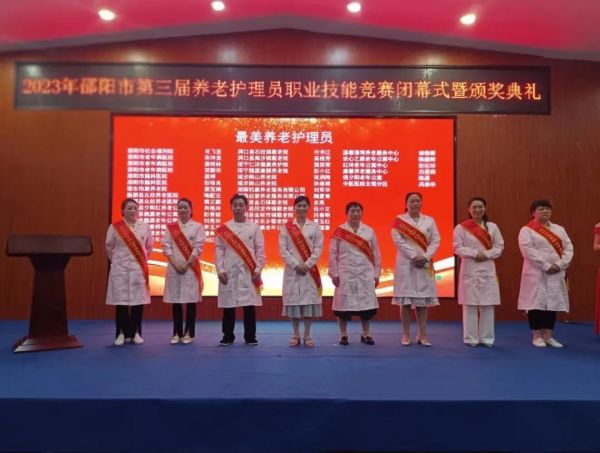 邵阳市宝庆精神病医院,邵阳诱发电位仪,ES型失眠治疗仪,500mAX光就机