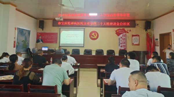 邵阳市宝庆精神病医院,邵阳诱发电位仪,ES型失眠治疗仪,500mAX光就机