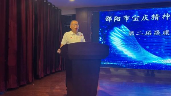 邵阳市宝庆精神病医院,邵阳诱发电位仪,ES型失眠治疗仪,500mAX光就机