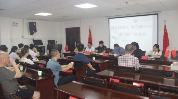 邵阳市宝庆精神病医院,邵阳诱发电位仪,ES型失眠治疗仪,500mAX光就机