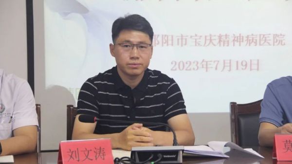 邵阳市宝庆精神病医院,邵阳诱发电位仪,ES型失眠治疗仪,500mAX光就机