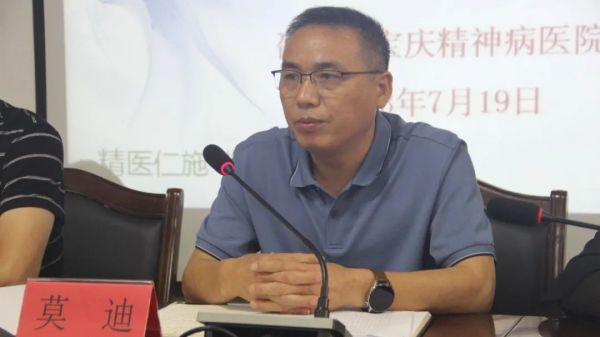 邵阳市宝庆精神病医院,邵阳诱发电位仪,ES型失眠治疗仪,500mAX光就机