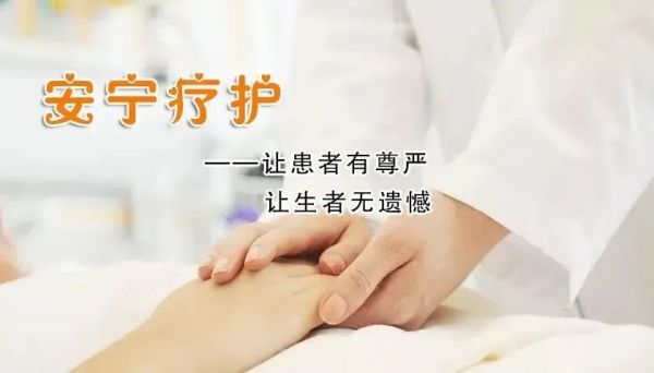 邵阳市宝庆精神病医院,邵阳诱发电位仪,ES型失眠治疗仪,500mAX光就机 邵阳市宝庆精神病医院,邵阳诱发电位仪,ES型失眠治疗仪,500mAX光就机