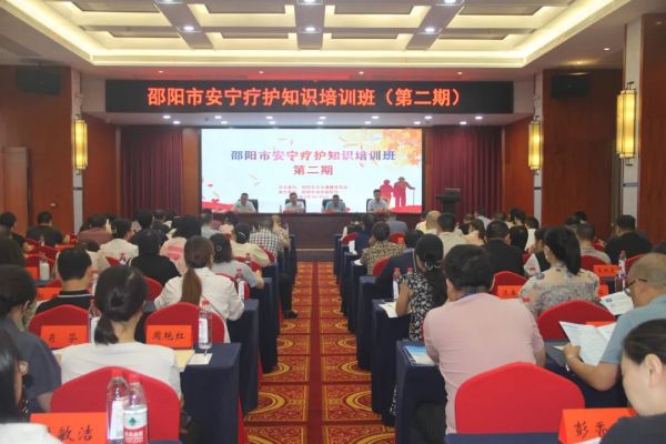 邵阳市宝庆精神病医院,邵阳诱发电位仪,ES型失眠治疗仪,500mAX光就机