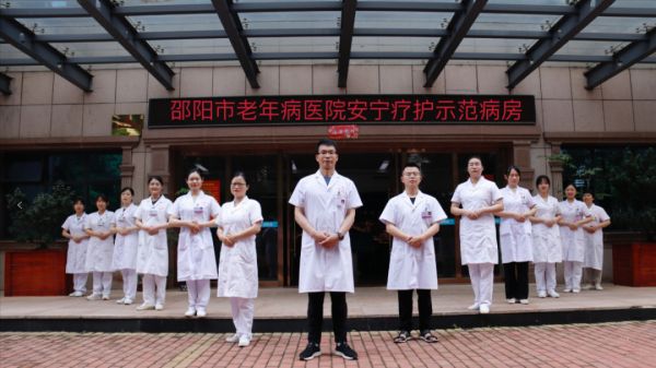 邵阳市宝庆精神病医院,邵阳诱发电位仪,ES型失眠治疗仪,500mAX光就机