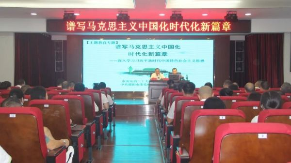 邵阳市宝庆精神病医院,邵阳诱发电位仪,ES型失眠治疗仪,500mAX光就机
