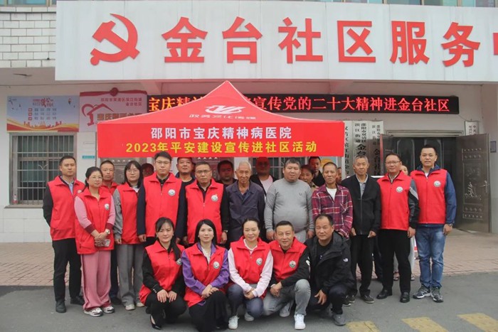 邵阳市宝庆精神病医院,邵阳诱发电位仪,ES型失眠治疗仪,500mAX光就机