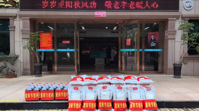 邵阳市宝庆精神病医院,邵阳诱发电位仪,ES型失眠治疗仪,500mAX光就机 邵阳市宝庆精神病医院,邵阳诱发电位仪,ES型失眠治疗仪,500mAX光就机