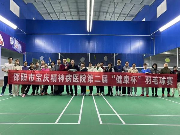 邵阳市宝庆精神病医院,邵阳诱发电位仪,ES型失眠治疗仪,500mAX光就机
