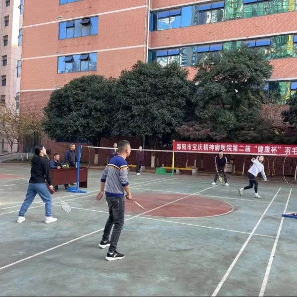 邵阳市宝庆精神病医院,邵阳诱发电位仪,ES型失眠治疗仪,500mAX光就机 邵阳市宝庆精神病医院,邵阳诱发电位仪,ES型失眠治疗仪,500mAX光就机