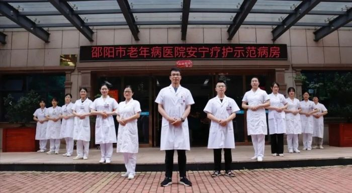 邵阳市宝庆精神病医院,邵阳诱发电位仪,ES型失眠治疗仪,500mAX光就机 邵阳市宝庆精神病医院,邵阳诱发电位仪,ES型失眠治疗仪,500mAX光就机