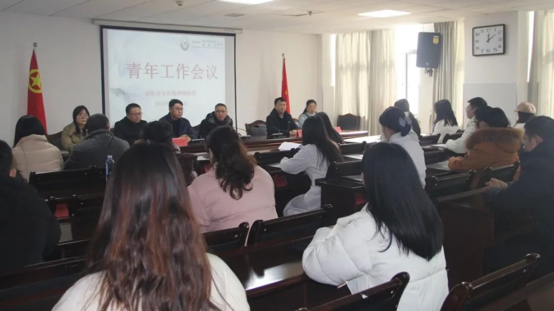 邵阳市宝庆精神病医院,邵阳诱发电位仪,ES型失眠治疗仪,500mAX光就机 邵阳市宝庆精神病医院,邵阳诱发电位仪,ES型失眠治疗仪,500mAX光就机