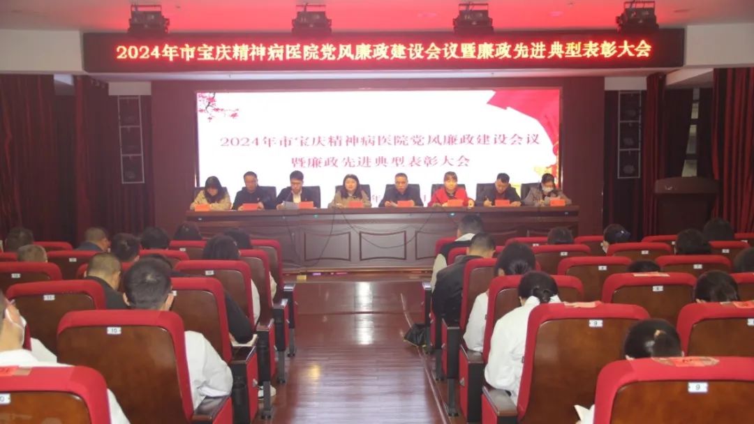邵阳市宝庆精神病医院,邵阳诱发电位仪,ES型失眠治疗仪,500mAX光就机 邵阳市宝庆精神病医院,邵阳诱发电位仪,ES型失眠治疗仪,500mAX光就机