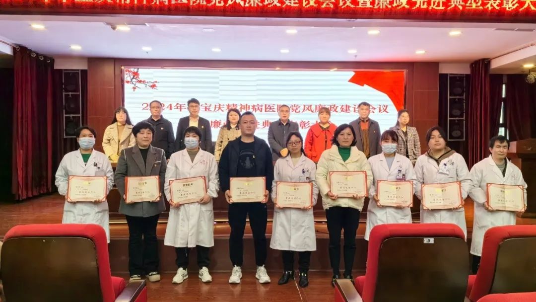邵阳市宝庆精神病医院,邵阳诱发电位仪,ES型失眠治疗仪,500mAX光就机