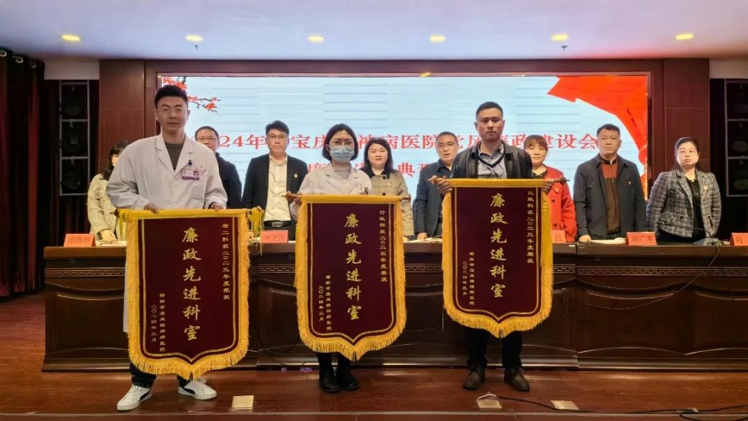邵阳市宝庆精神病医院,邵阳诱发电位仪,ES型失眠治疗仪,500mAX光就机