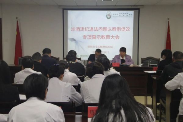 邵阳市宝庆精神病医院,邵阳诱发电位仪,ES型失眠治疗仪,500mAX光就机