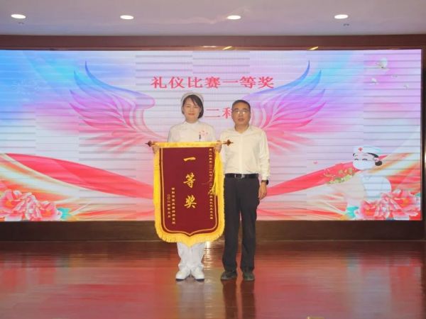 邵阳市宝庆精神病医院,邵阳诱发电位仪,ES型失眠治疗仪,500mAX光就机 邵阳市宝庆精神病医院,邵阳诱发电位仪,ES型失眠治疗仪,500mAX光就机