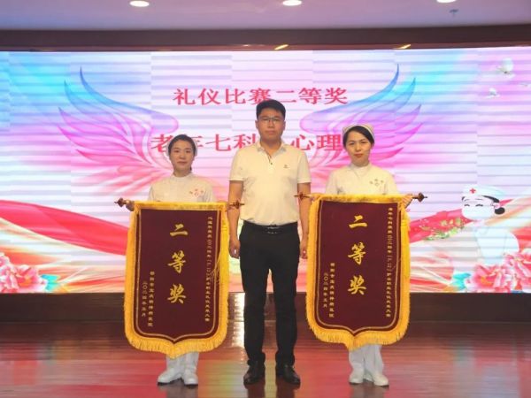 邵阳市宝庆精神病医院,邵阳诱发电位仪,ES型失眠治疗仪,500mAX光就机 邵阳市宝庆精神病医院,邵阳诱发电位仪,ES型失眠治疗仪,500mAX光就机
