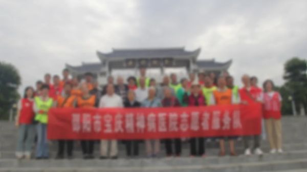 邵阳市宝庆精神病医院,邵阳诱发电位仪,ES型失眠治疗仪,500mAX光就机 邵阳市宝庆精神病医院,邵阳诱发电位仪,ES型失眠治疗仪,500mAX光就机