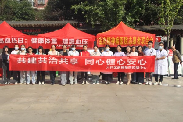 邵阳市宝庆精神病医院,邵阳诱发电位仪,ES型失眠治疗仪,500mAX光就机 邵阳市宝庆精神病医院,邵阳诱发电位仪,ES型失眠治疗仪,500mAX光就机