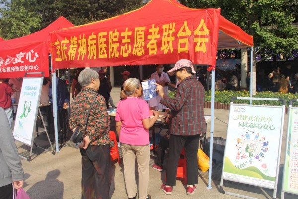 邵阳市宝庆精神病医院,邵阳诱发电位仪,ES型失眠治疗仪,500mAX光就机 邵阳市宝庆精神病医院,邵阳诱发电位仪,ES型失眠治疗仪,500mAX光就机