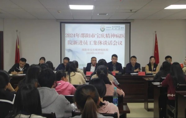 邵阳市宝庆精神病医院,邵阳诱发电位仪,ES型失眠治疗仪,500mAX光就机