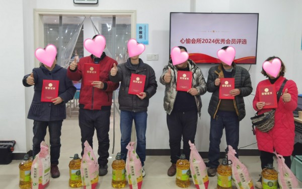 邵阳市宝庆精神病医院,邵阳诱发电位仪,ES型失眠治疗仪,500mAX光就机
