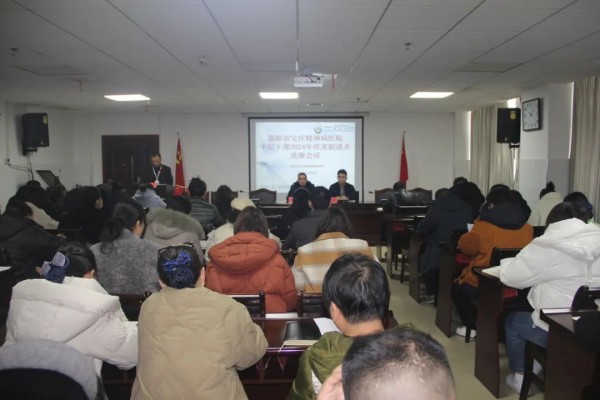 邵阳市宝庆精神病医院,邵阳诱发电位仪,ES型失眠治疗仪,500mAX光就机 邵阳市宝庆精神病医院,邵阳诱发电位仪,ES型失眠治疗仪,500mAX光就机