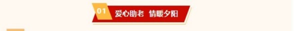 邵阳市宝庆精神病医院,邵阳诱发电位仪,ES型失眠治疗仪,500mAX光就机