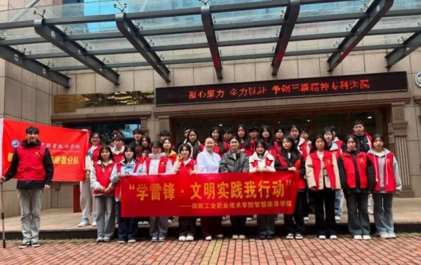 邵阳市宝庆精神病医院,邵阳诱发电位仪,ES型失眠治疗仪,500mAX光就机