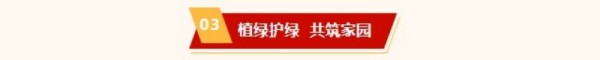 邵阳市宝庆精神病医院,邵阳诱发电位仪,ES型失眠治疗仪,500mAX光就机