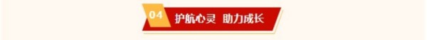 邵阳市宝庆精神病医院,邵阳诱发电位仪,ES型失眠治疗仪,500mAX光就机