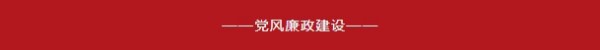 邵阳市宝庆精神病医院,邵阳诱发电位仪,ES型失眠治疗仪,500mAX光就机 邵阳市宝庆精神病医院,邵阳诱发电位仪,ES型失眠治疗仪,500mAX光就机