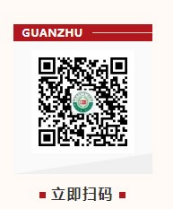邵阳市宝庆精神病医院,邵阳诱发电位仪,ES型失眠治疗仪,500mAX光就机