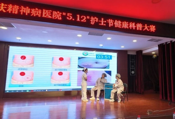 邵阳市宝庆精神病医院,邵阳诱发电位仪,ES型失眠治疗仪,500mAX光就机