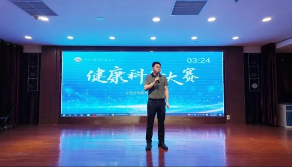 邵阳市宝庆精神病医院,邵阳诱发电位仪,ES型失眠治疗仪,500mAX光就机
