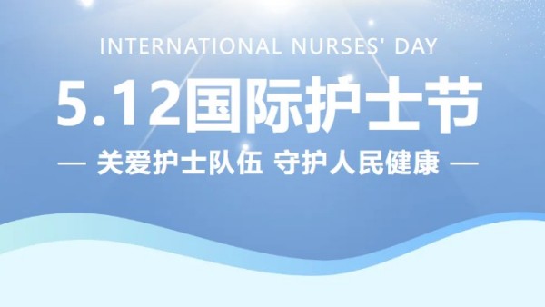 邵阳市宝庆精神病医院,邵阳诱发电位仪,ES型失眠治疗仪,500mAX光就机