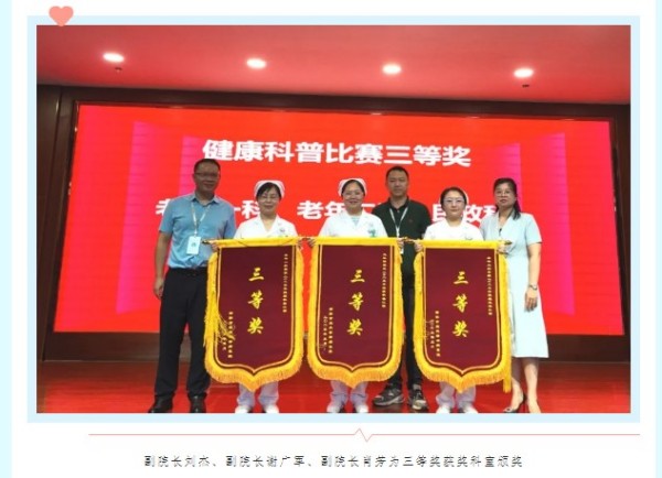 邵阳市宝庆精神病医院,邵阳诱发电位仪,ES型失眠治疗仪,500mAX光就机