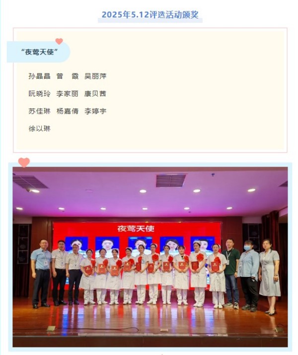 邵阳市宝庆精神病医院,邵阳诱发电位仪,ES型失眠治疗仪,500mAX光就机