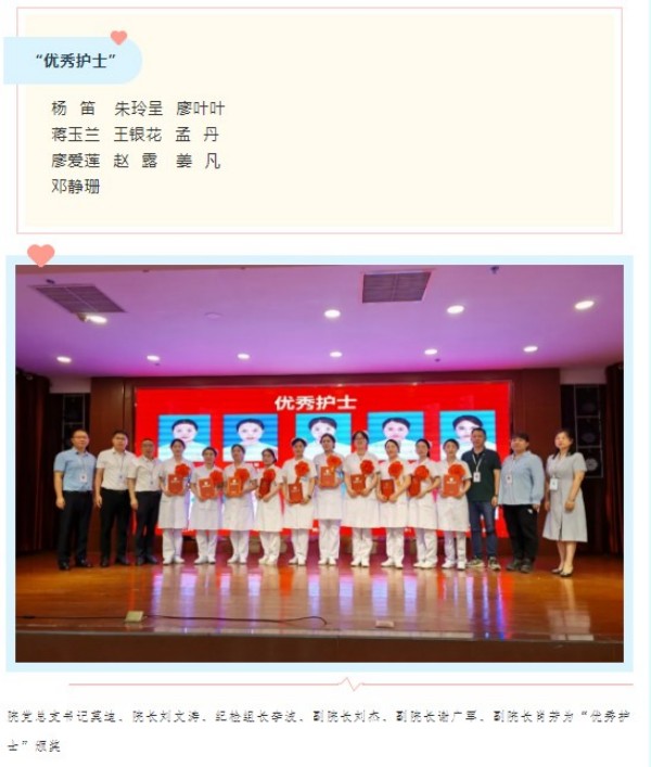 邵阳市宝庆精神病医院,邵阳诱发电位仪,ES型失眠治疗仪,500mAX光就机