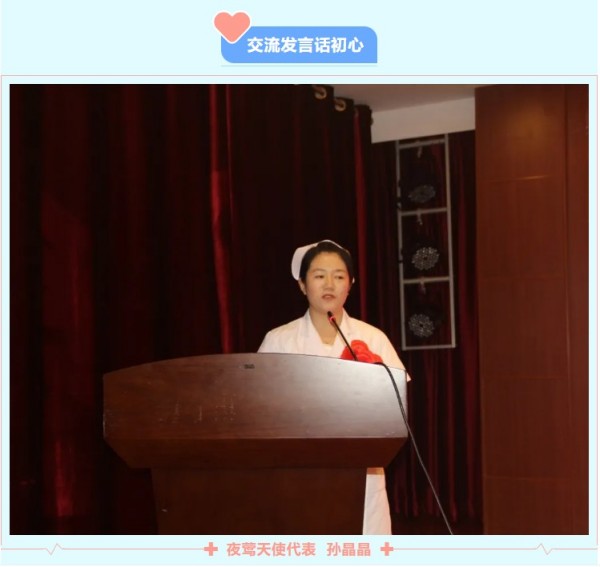 邵阳市宝庆精神病医院,邵阳诱发电位仪,ES型失眠治疗仪,500mAX光就机
