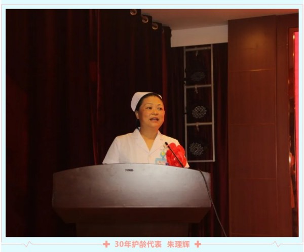 邵阳市宝庆精神病医院,邵阳诱发电位仪,ES型失眠治疗仪,500mAX光就机