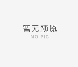 优化服务流程，提高服务质量，规范医疗行为，控制医疗费用，加强抗菌药物监管